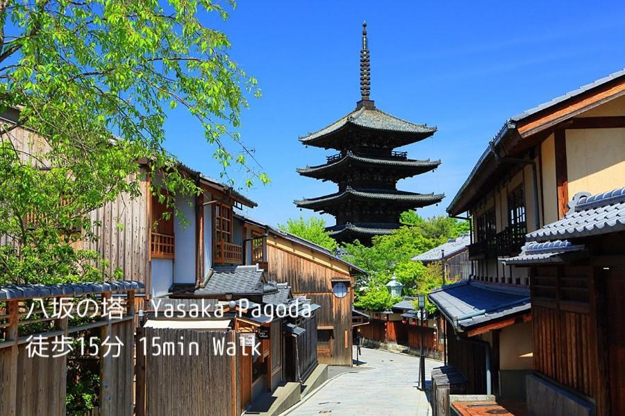 京都祗园jam旅舍 *