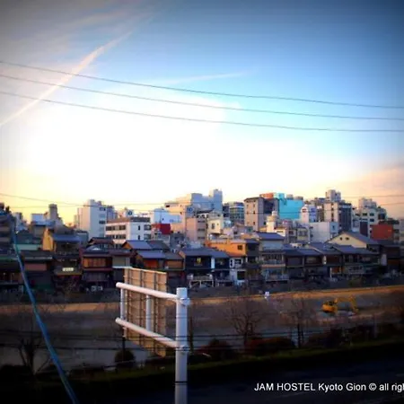 Jam Hostel Kyoto Gion Exterior photo
