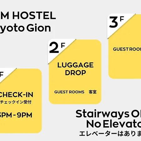 Jam Hostel Kyoto Gion Exterior photo