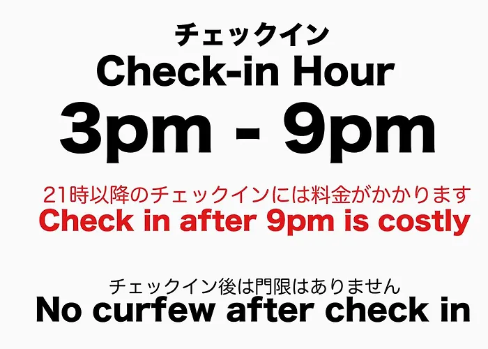 Jam ホステル 京都祇園